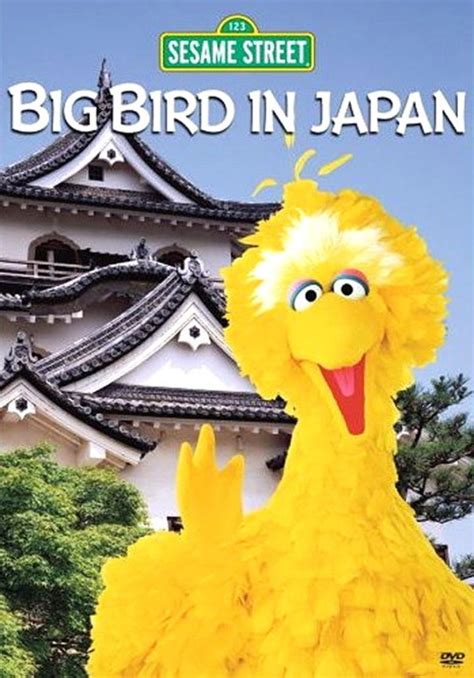 big bird in japan movie|big bird in japan video.